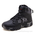 Winter outdoor military boots